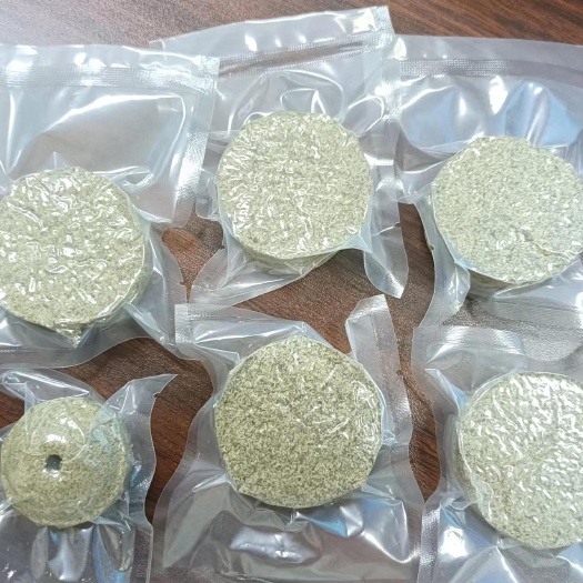 桦南县栽培，石磨揉绒。