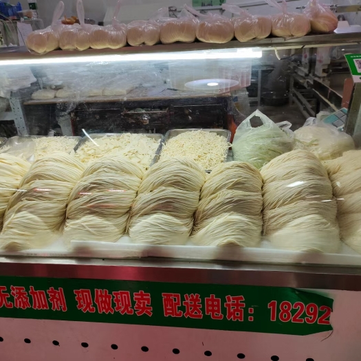遂宁各种鲜面条