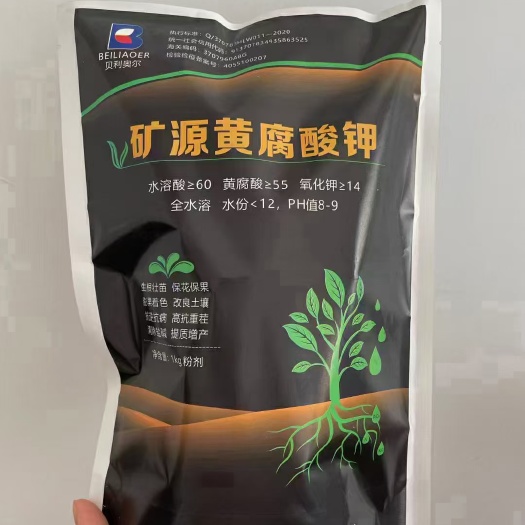 寿光市矿源黄腐酸钾是一种溶于水的黑色粉末，在改良土壤、增加有机质方