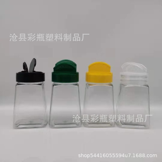 沧县调料瓶 撒料瓶 塑料瓶