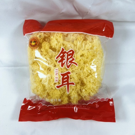 华升 独立包装银耳 古田雪耳支持一件代发.可进商超.