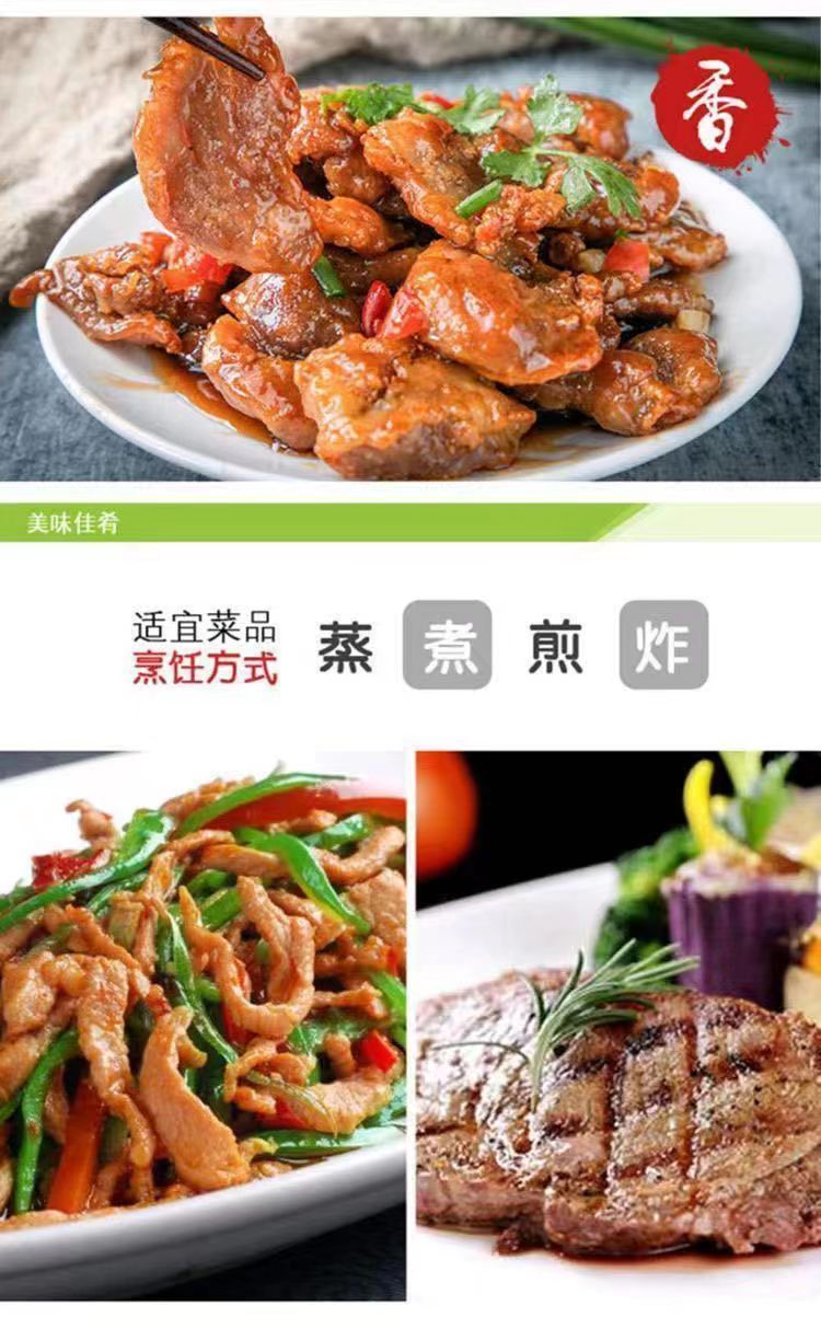 猪肉带皮前腿肉后腿肉带皮五花农家散养猪肉现杀土猪肉