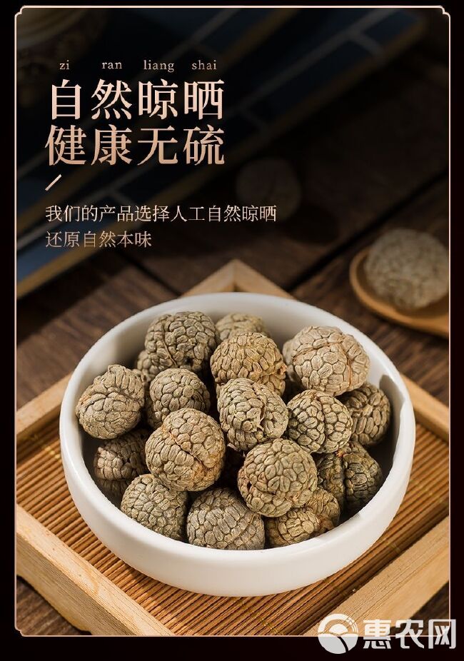 草蔻500克草豆蔻草寇香料草叩卤料老豆蔻调味料火锅底料包邮