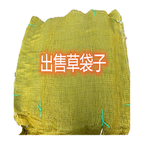 莘县草袋厂家直销量大联系客服规格齐全接受定制