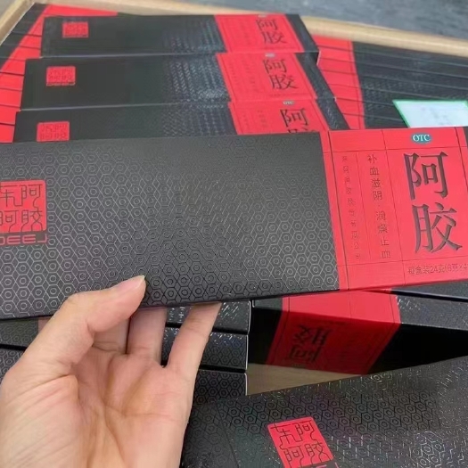 广州小盒东阿阿胶
开水泡可融化
