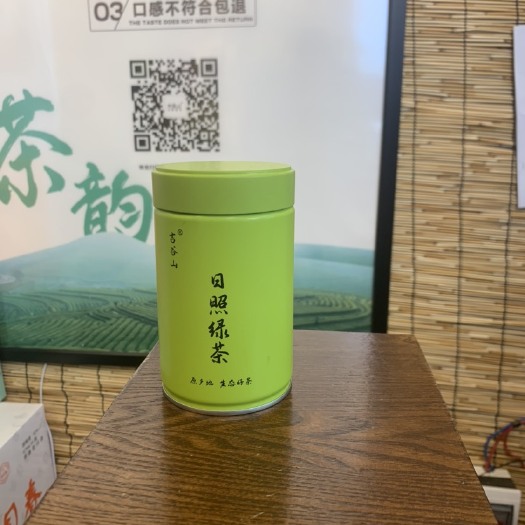 济南日照绿茶厂家直供