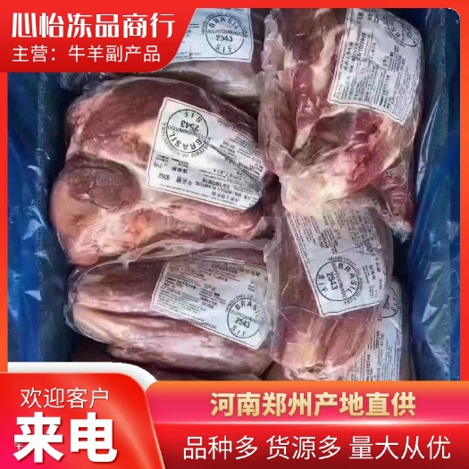 郑州牛前腱精修无油