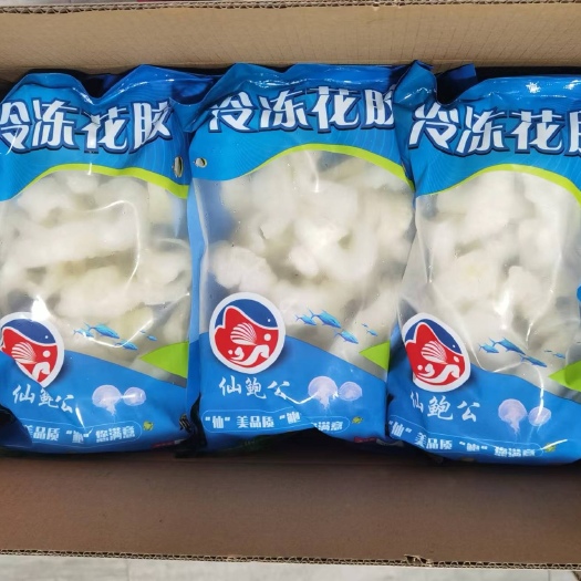 成都鲜冻白花胶，500克*10包