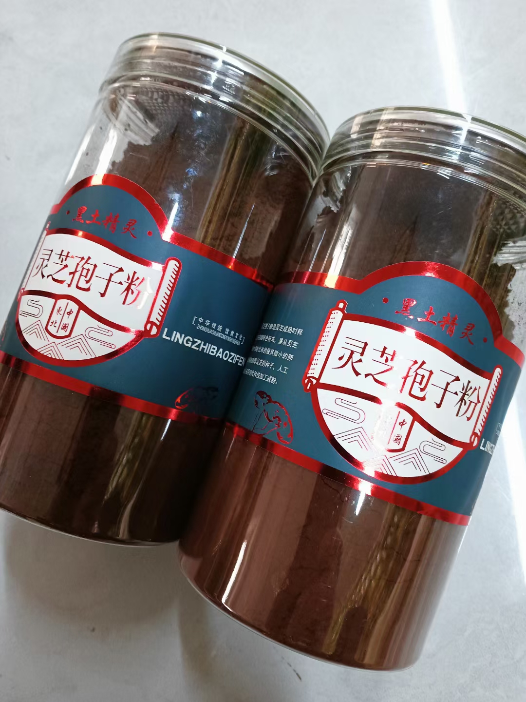 吉林灵芝孢子粉
