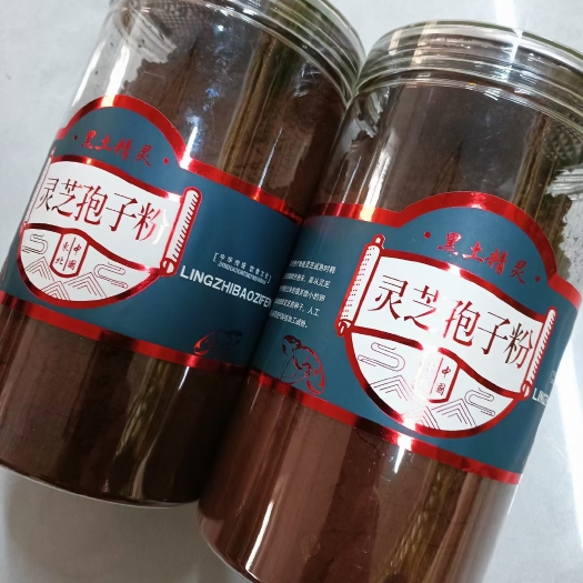灵芝孢子粉