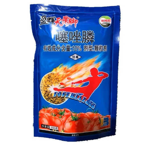 东莞市盈辉无影脚 多福噻唑膦 根线虫 根结线虫根线虫根瘤根线虫杀虫