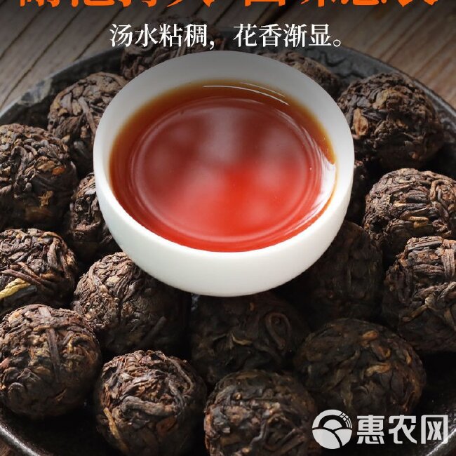 云南凤茶珠是熟茶珠，龙珠茶是生茶。勐海味道，昆明干仓。