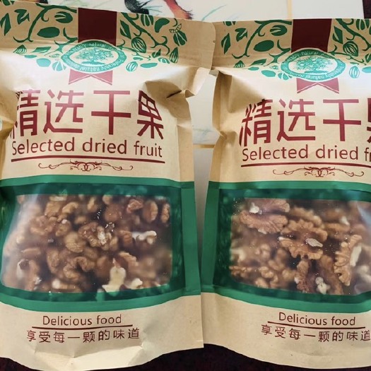 临猗县鲜纯手工手剥核桃仁