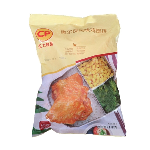 兰考县奥尔良鸡腿排1kg*10袋/箱