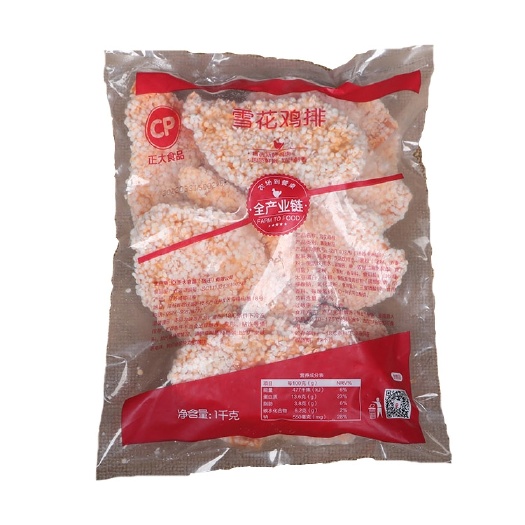 兰考县雪花鸡排1kg*10袋/箱