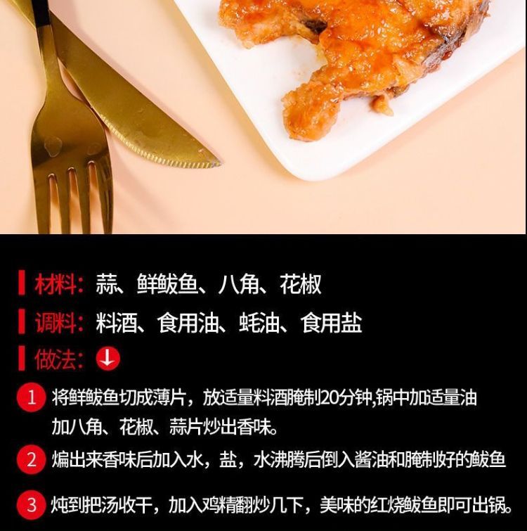 鲅鱼鲜活冷冻新鲜马鲛鱼小鲅鱼可做饺子海鲜鲅鱼批发