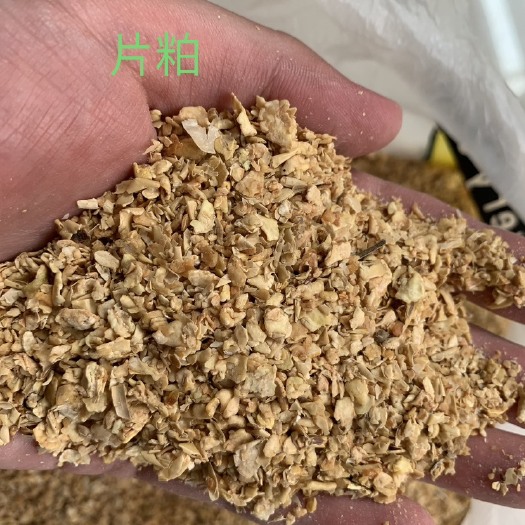 石家庄各大厂家豆粕，质量保证，量大从优，