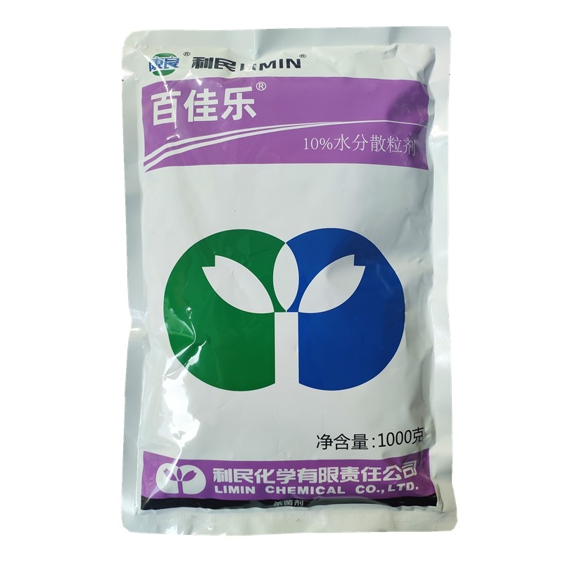 利民股份苯醚甲环唑10%白粉病黑斑病炭疽病青枯杀菌剂10g