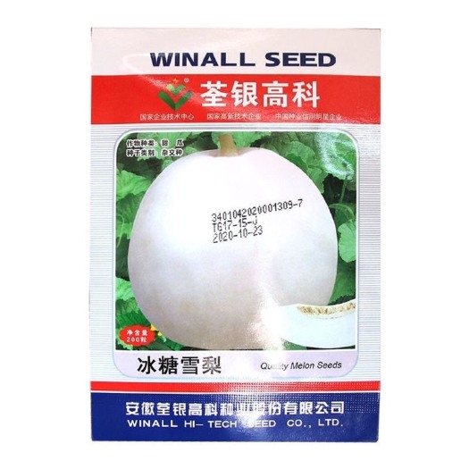 邵东市荃银高科冰糖雪梨甜瓜种子早熟白皮白瓤肉质酥脆高糖水果香瓜种籽