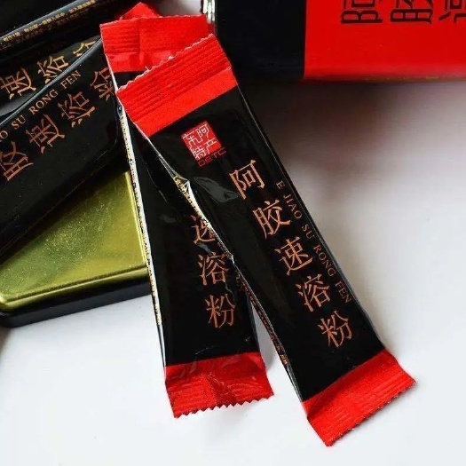 东阿县山东东阿特产正品 阿胶速溶粉 250g 罐装即冲即食更易吸收
