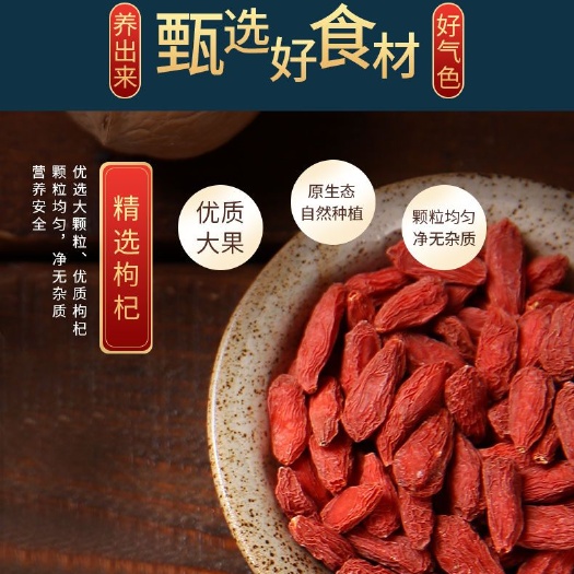 东阿县东阿即食阿胶固元糕女士袋装装500g包邮气血睡眠