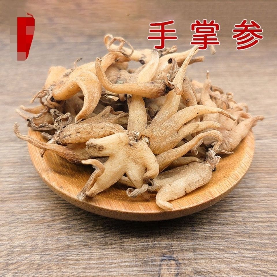 亳州手掌参统货选货各种规格干净今年新货