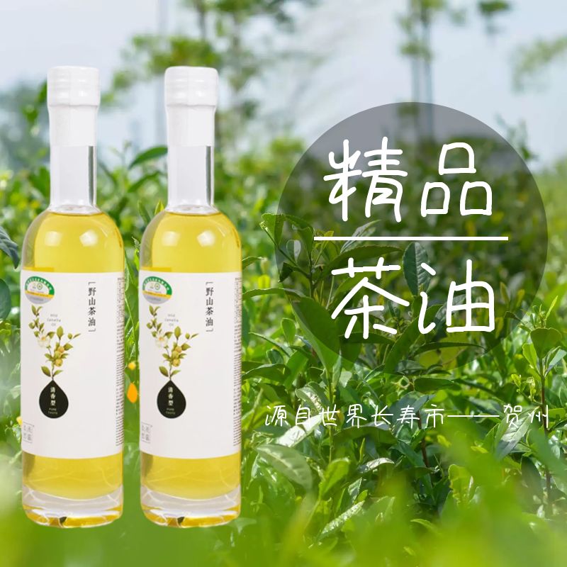 Ȼ¶ Ұ375ml*2ƿ ͥʳ 