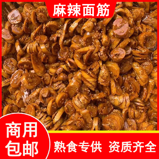 长葛市麻辣面筋串大面筋