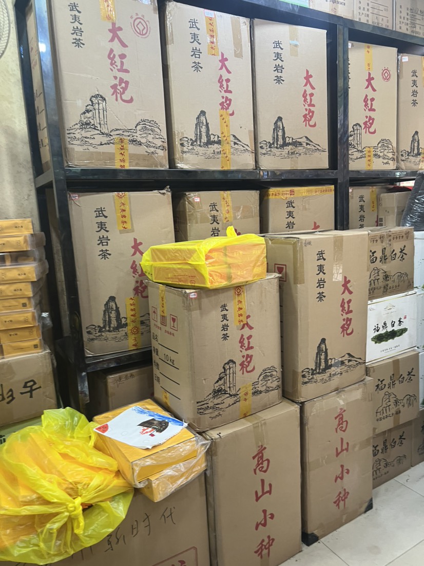 武夷岩茶武夷山燕子窠虎啸岩大红袍肉桂水仙果香桂皮香