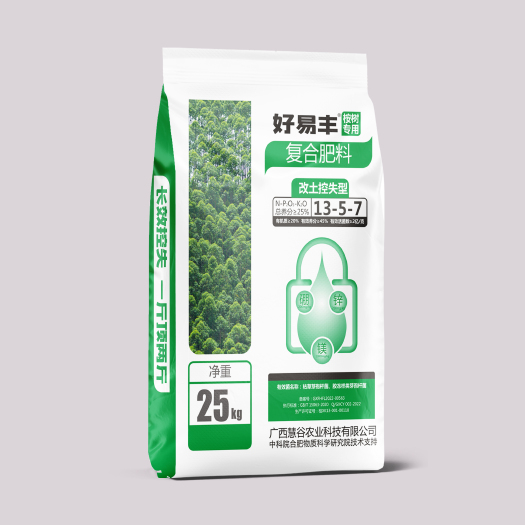 崇左桉树专用肥-改土控失型