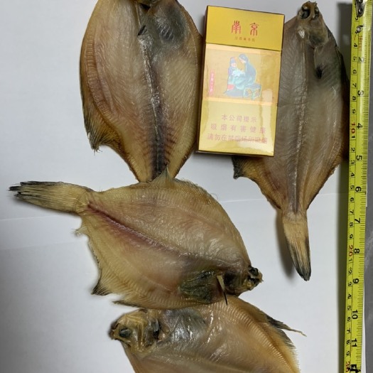 青岛干大鼓眼鱼