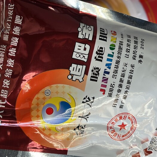 济南膨果套餐