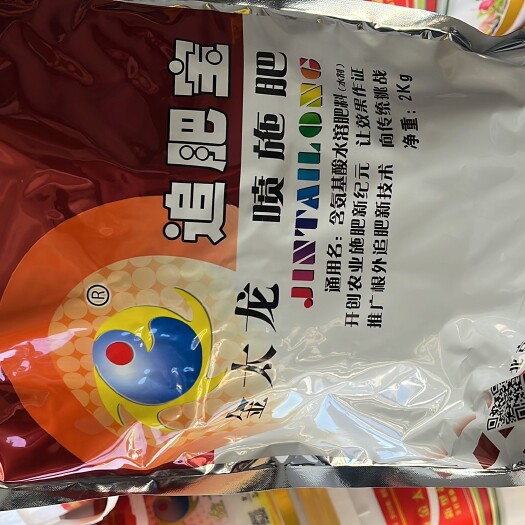 济南膨果套餐