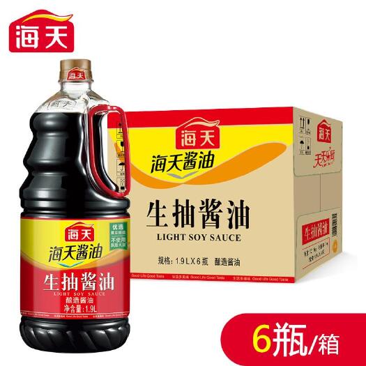 郑州海天生抽酱油1.9升大桶调味料批发