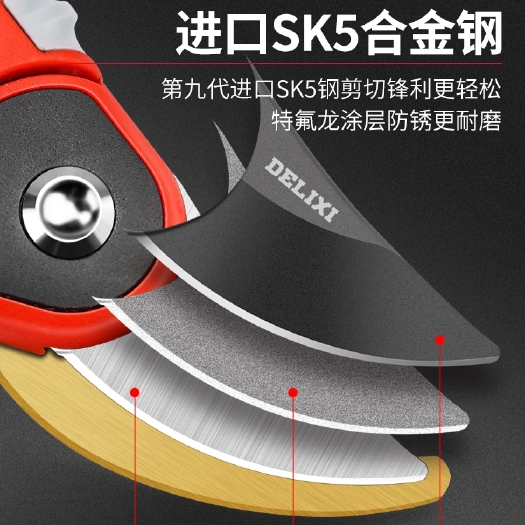 临沭县园林剪刀 钢合金剪刀滑轮sk5修枝剪园艺修花嫁接园林