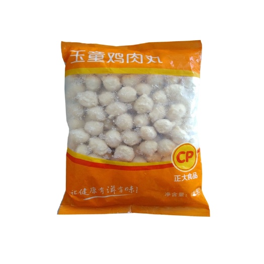 兰考县玉童鸡肉丸1kg*10