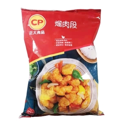 兰考县熘肉段0.9kg*10