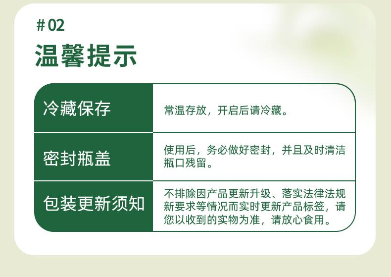 海天上等蚝油1kg挤挤装饭店居家炒菜料黄焖鸡酱料耗油批发