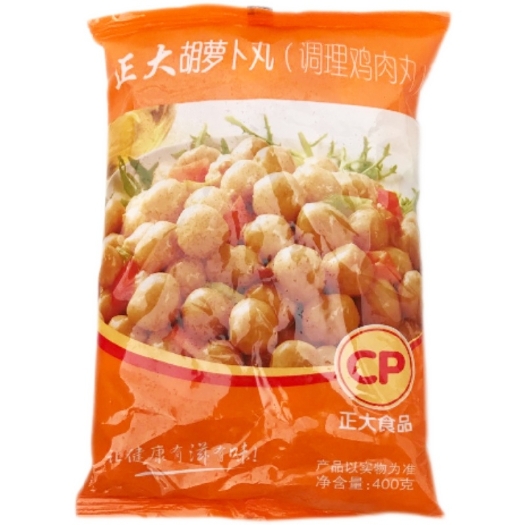 兰考县电商-脆骨胡萝卜丸400g*20袋/箱
