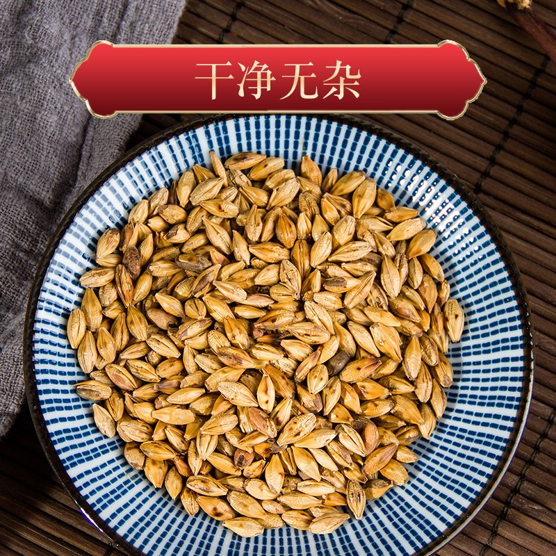 大麦茶原味浓香型正品黑黄苦荞麦茶饭店专用散养装胃回奶茶