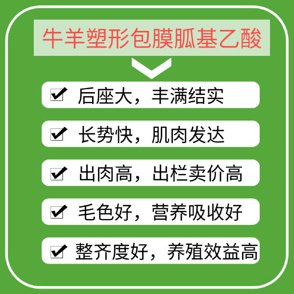 养牛人从亏本养殖到盆满钵满，靠“它”真的可以吗？