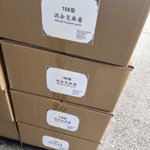 莱阳市传江香油，芝麻酱，花生酱，大小包装齐全