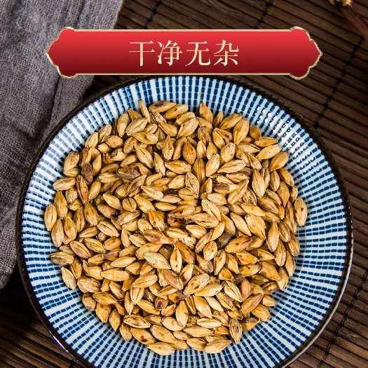 大麦茶原味浓香型正品黑黄苦荞麦茶饭店专用散养装胃回奶茶