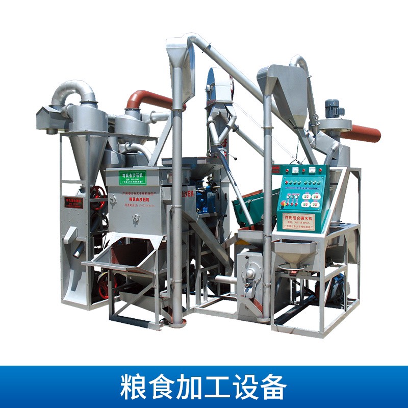 湛江大型农用碾米机每小时2000斤，自动袋装，操作简便