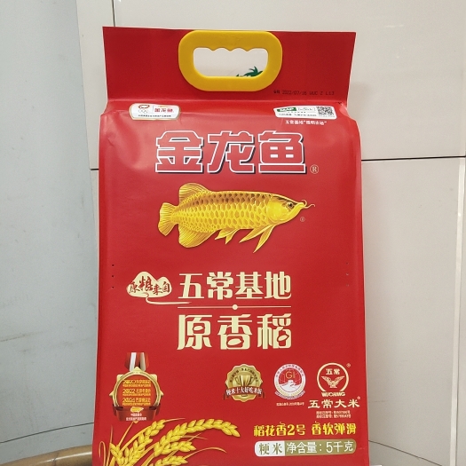 新乡金龙鱼五常基地原香稻