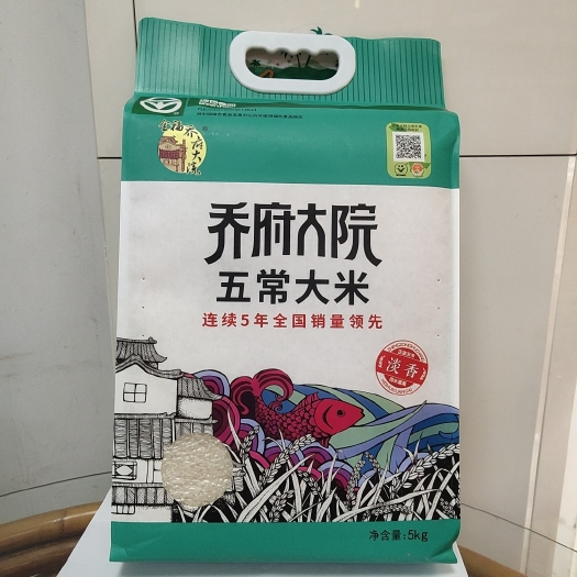 新乡乔府大院五常大米，淡香，筋道