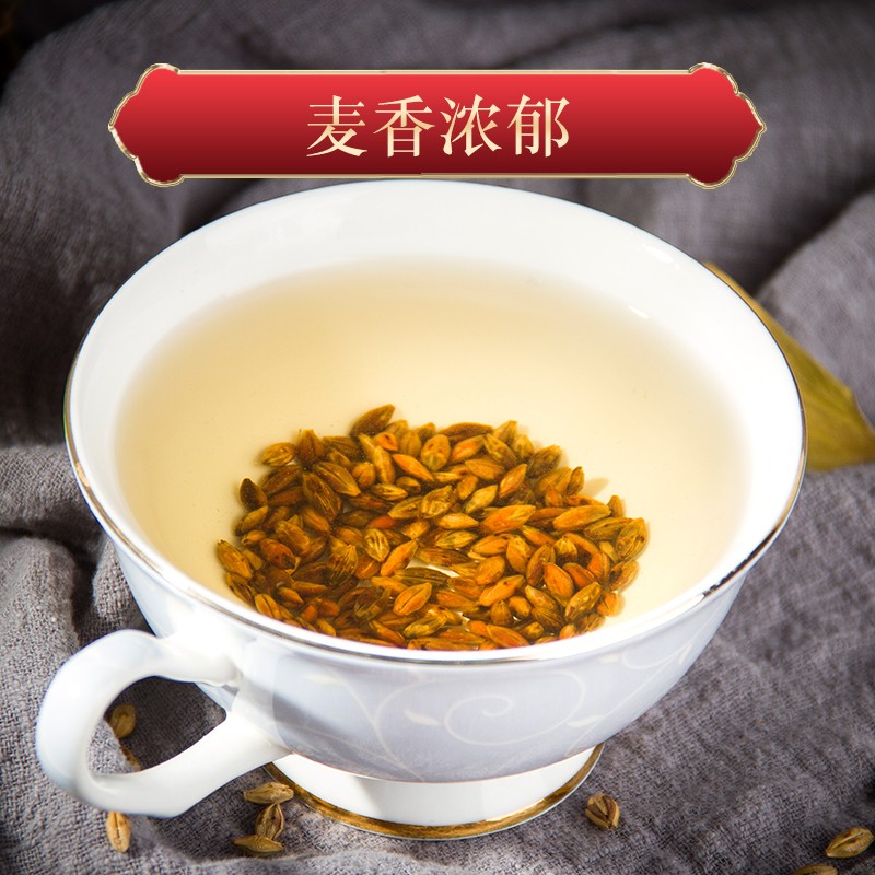 大麦茶原味浓香型正品黑黄苦荞麦茶饭店专用散养装胃回奶茶