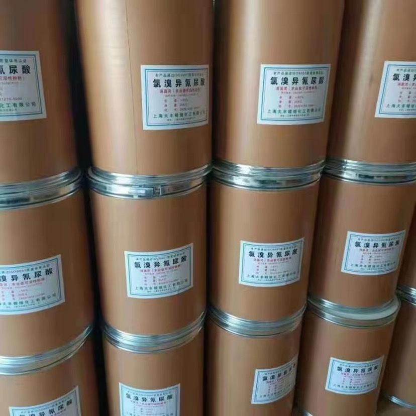 氯溴异氰尿酸90%农用杀菌剂果树病毒病软腐病霜霉病土壤杀菌消