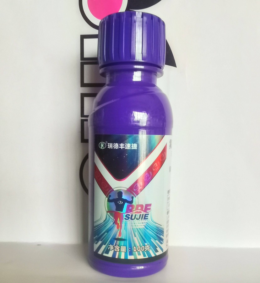 瑞德丰速捷  40%氟吡菌胺·烯酰吗啉