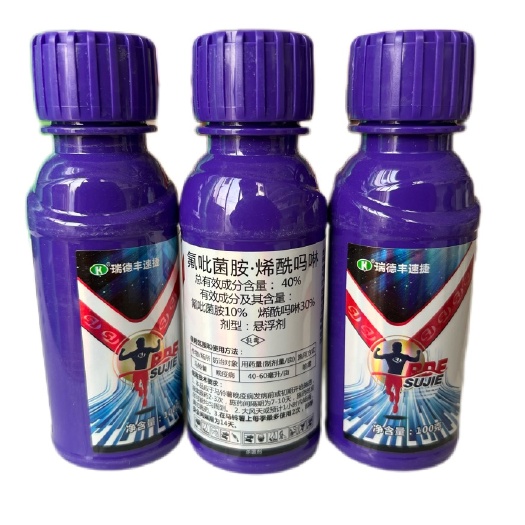 曹县瑞德丰速捷  40%氟吡菌胺·烯酰吗啉